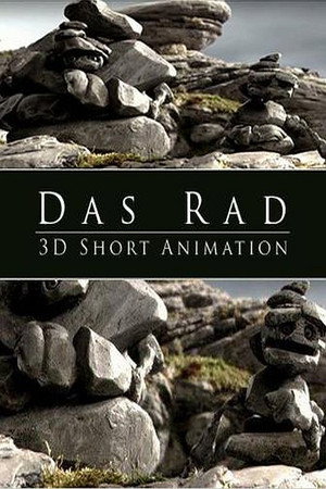 Rocks (2001)