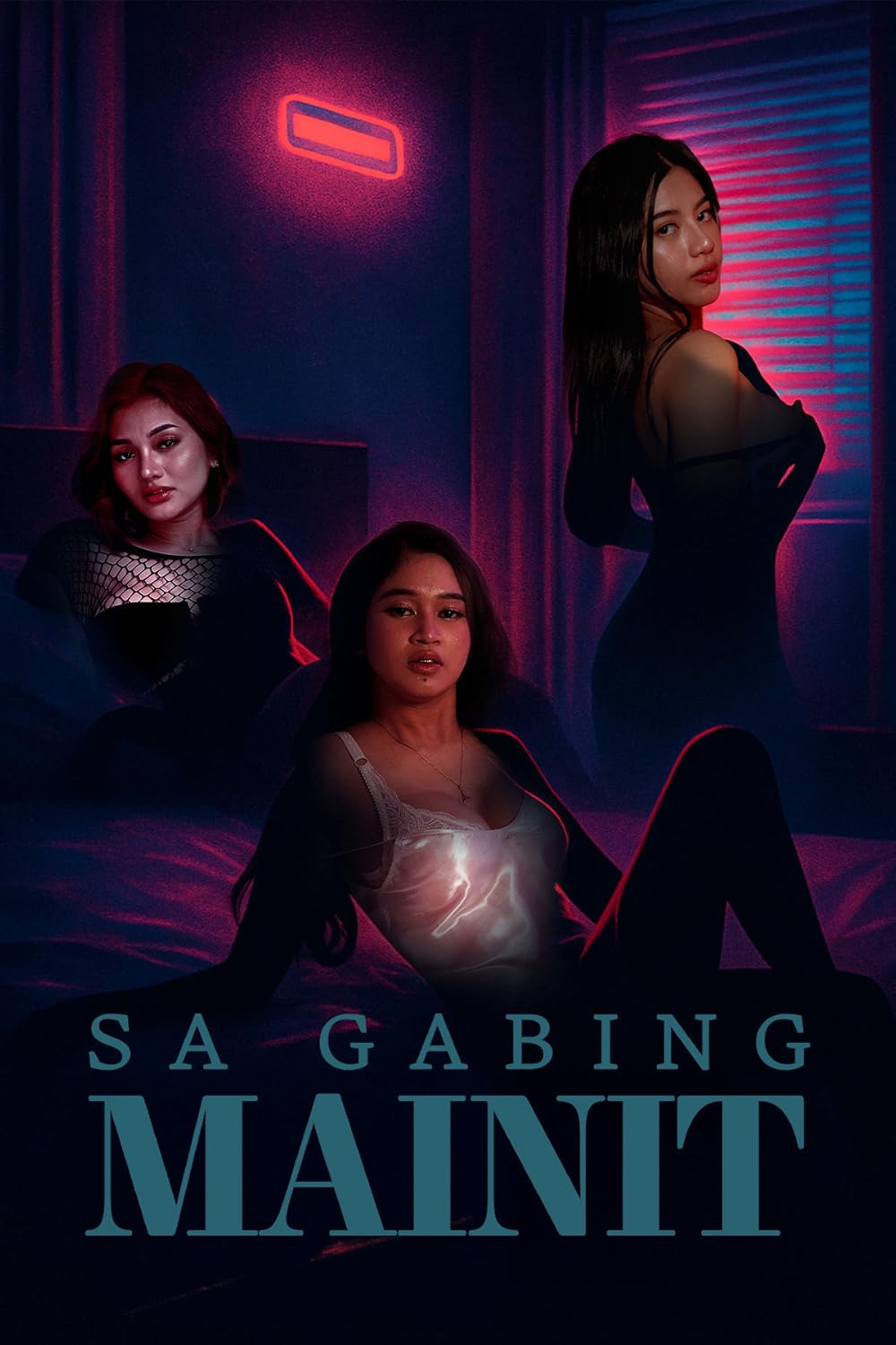 Sa Gabing Mainit (2025)