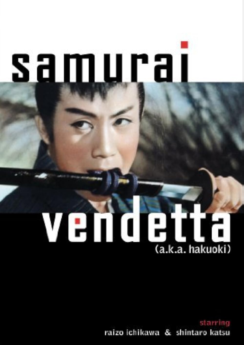 Samurai Vendetta (1959)