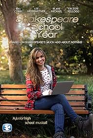 Shakespeare School Year (2018)