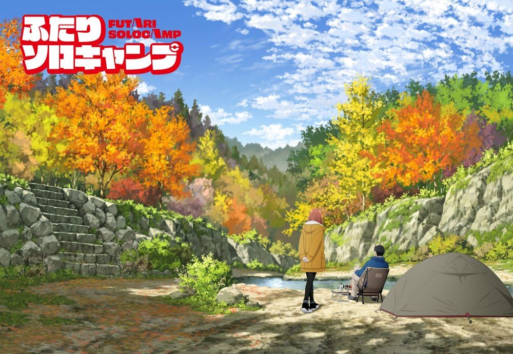 Solo Camping for Two (2025) 2025