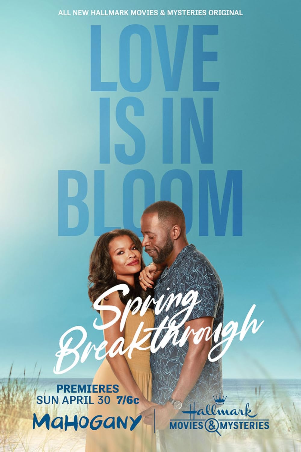 Spring Breakthrough (2023)