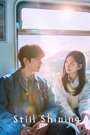 Still Shining (2026)