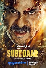 Subedaar (2026)