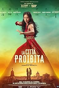 The Forbidden City (2025)