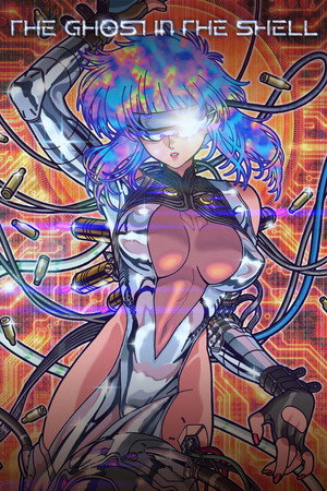 THE GHOST IN THE SHELL (2026)