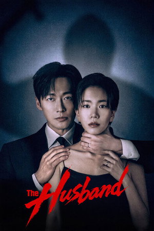 The Husband (2026) 2026