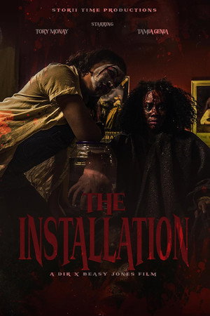 The Installation (2025)