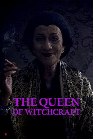 The Queen of Witchcraft (2024)