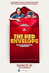The Red Envelope (2025)