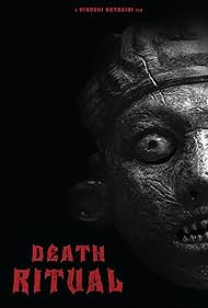 The Ritual (2024)