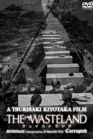 The Wasteland (2014)