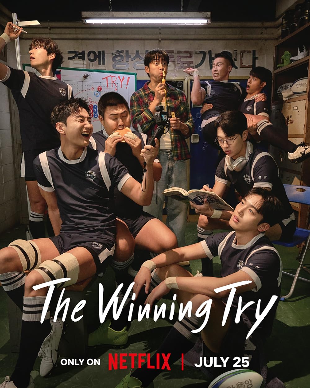 The Winning Try (2025)