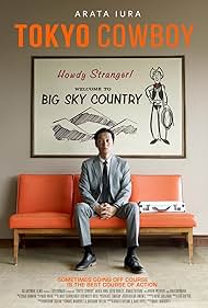 Tokyo Cowboy (2023)