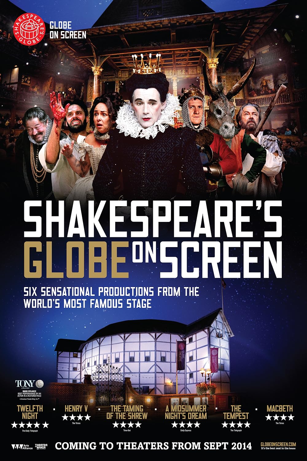 Twelfth Night (2012)