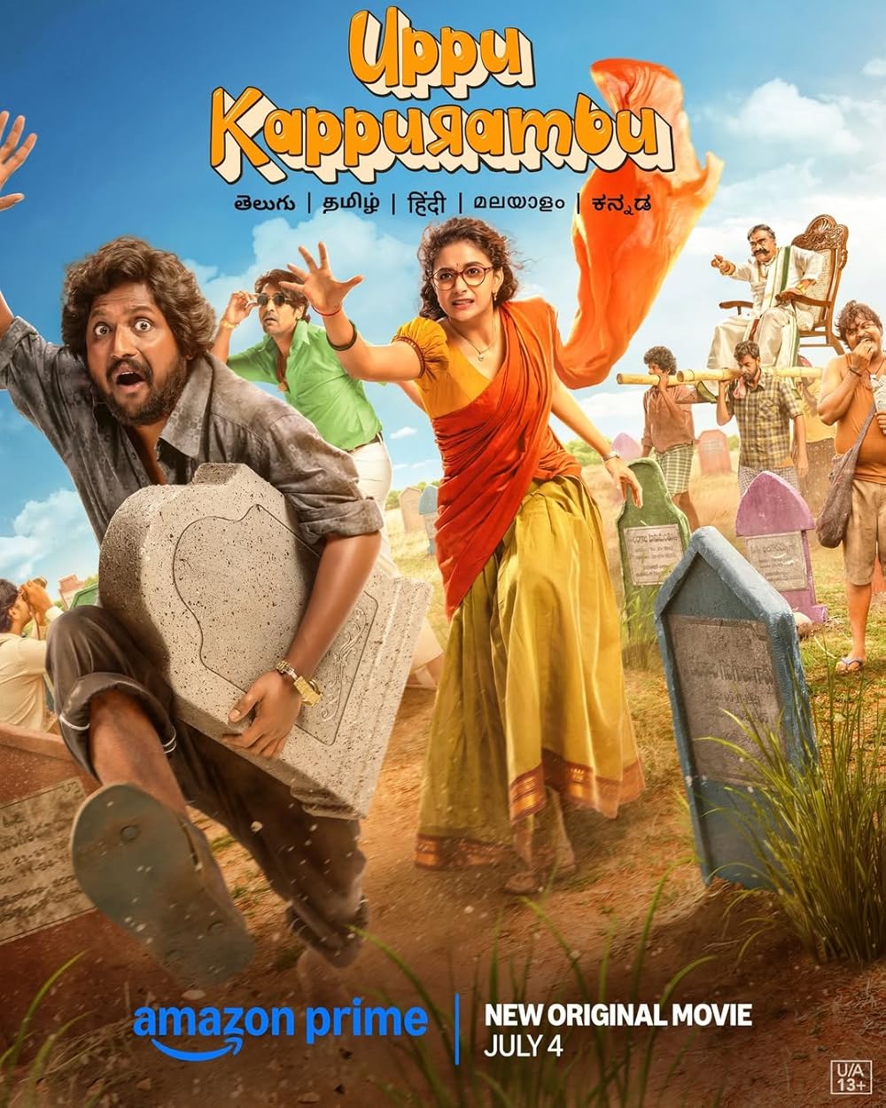 Uppu Kappurambu (2025)
