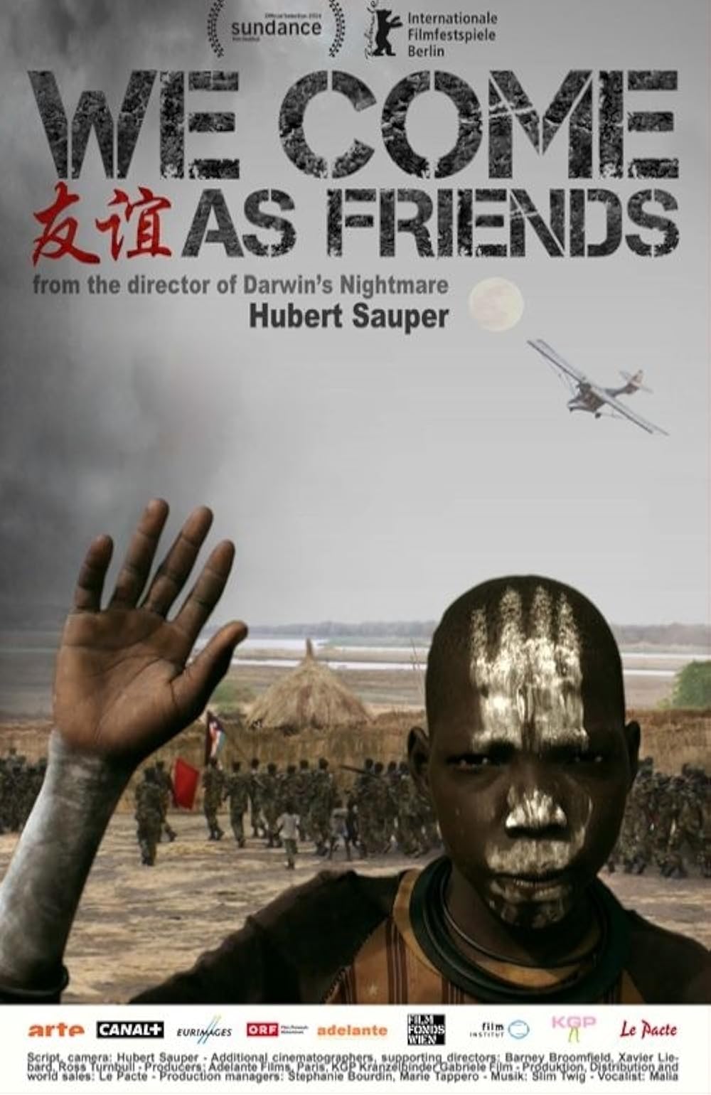 We Come as Friends (2014)