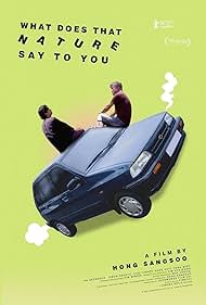 What Does That Nature Say to You (2025)