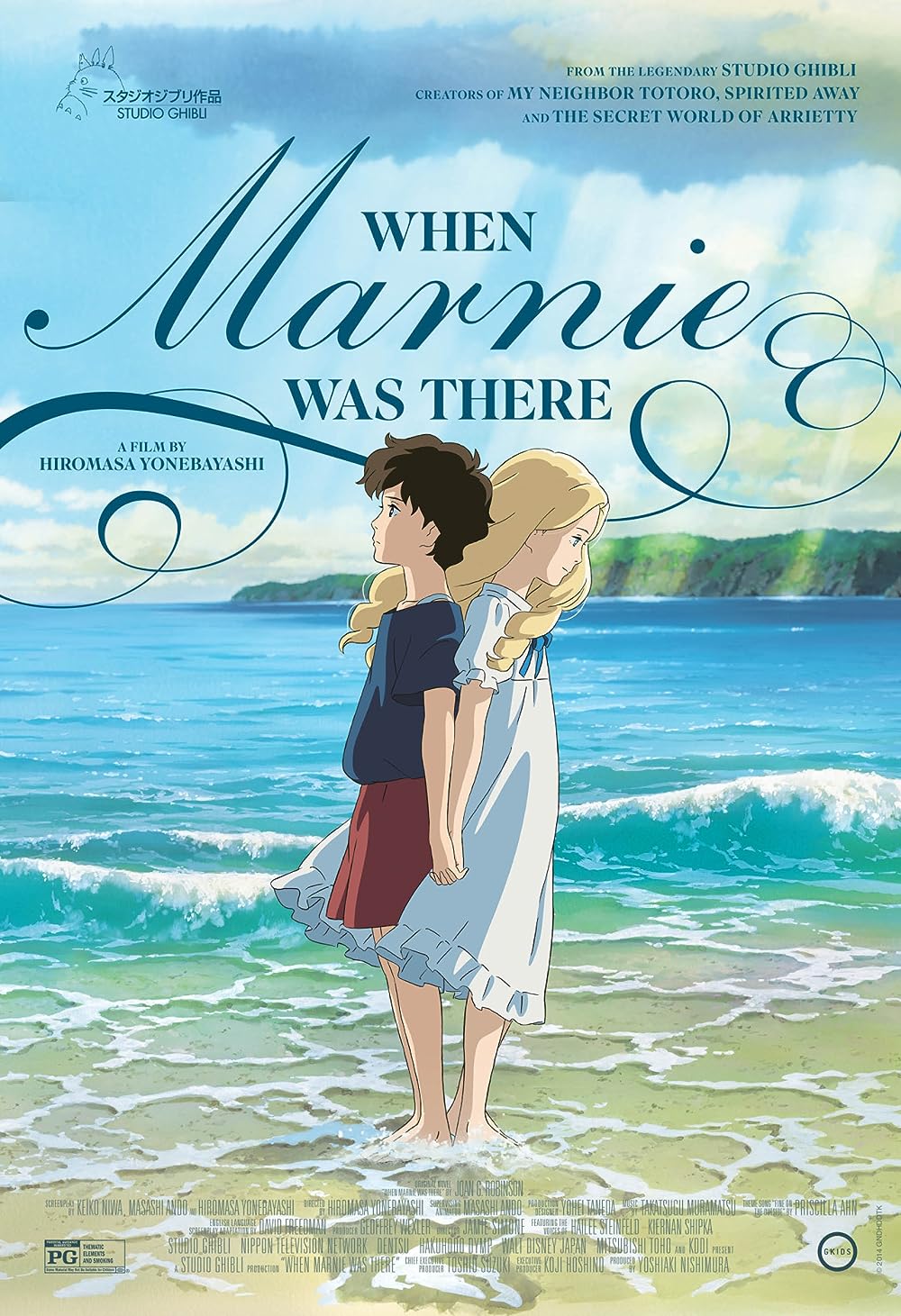 When Marnie Was There (2015)