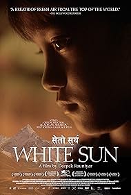 White Sun (2016)