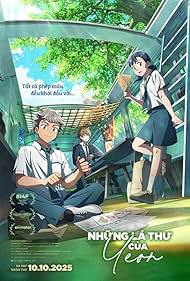 Your Letter (2025)